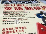 20100302-8.jpg 20100302-8.jpg